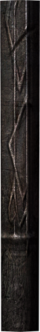 File:Fragment of Wuuthrad 10.png
