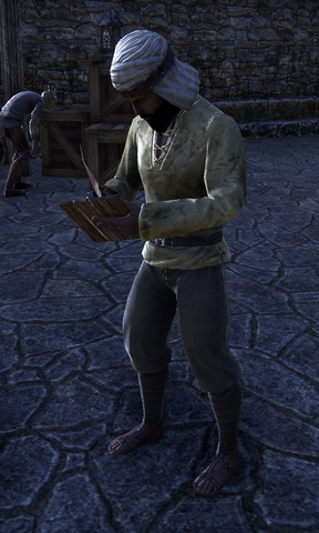 File:Dajeh.png