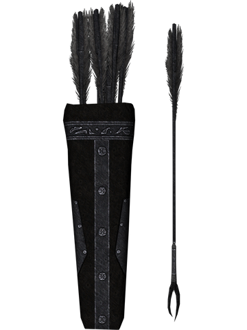 File:Daedricarrow.png