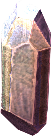 File:Skyrim Common soul gem.png