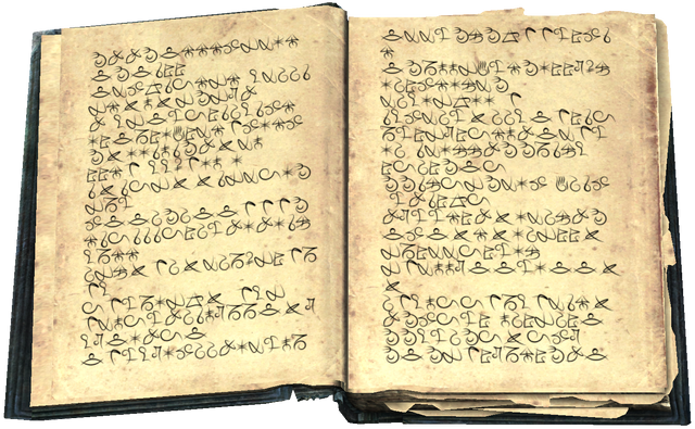 File:Master Illusion Text 3part1.png