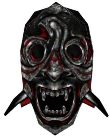 File:Daedric Face of God.png