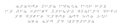 Thumbnail for version as of 17:34, March 3, 2016