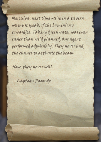 File:Captain Parondo's Log Entry.png