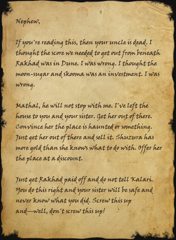 File:For Mathal 1 of 2.png