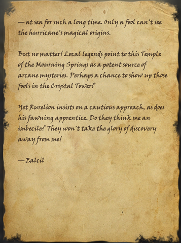 File:Wind-Ripped Page.png
