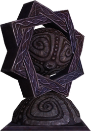ArkayKaplica.png