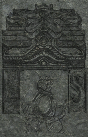 File:SkyhavenStonecarving.png