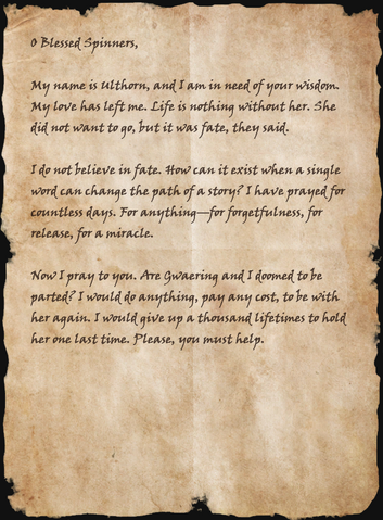 File:O Blessed Spinners.png