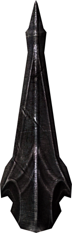 File:FragmentofWuuthrad.png