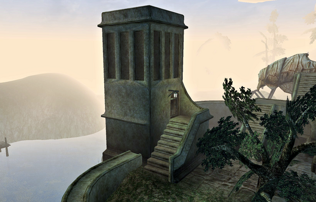 File:Guard Tower.png