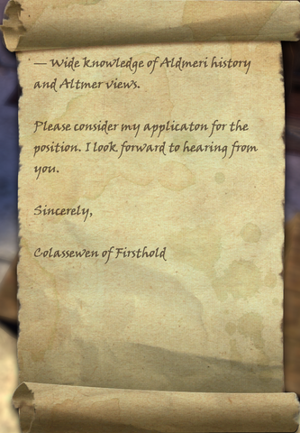 File:Faculty Application 2.png