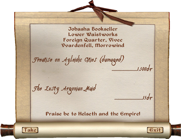 File:Receipt.png