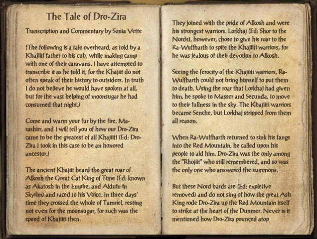File:The Tale of Dro-Zira.png