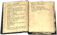 Master Illusion Text 1
