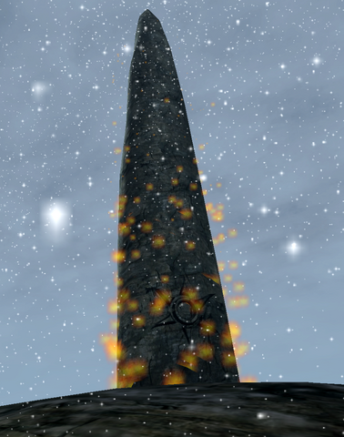 File:Ritual of the Sun.png