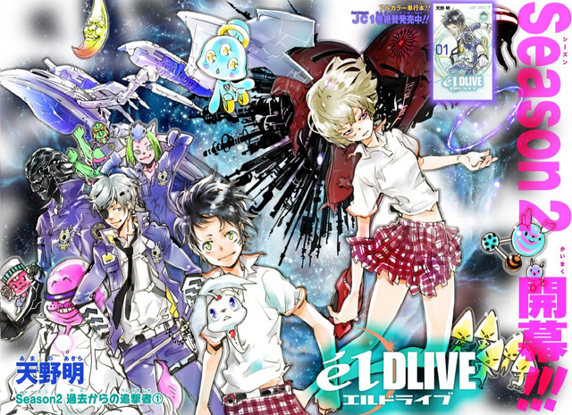 File:2.1.png