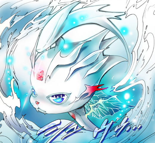 File:Upgraded Dolugh.png
