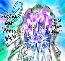 SPH- Frozen Gum Peeling