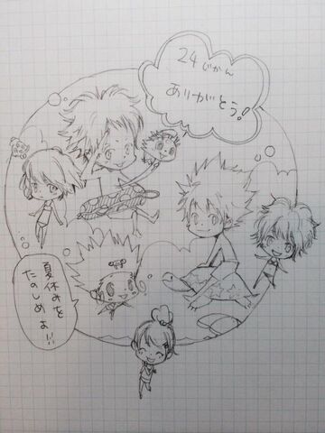 File:Crossover Drawing.jpg