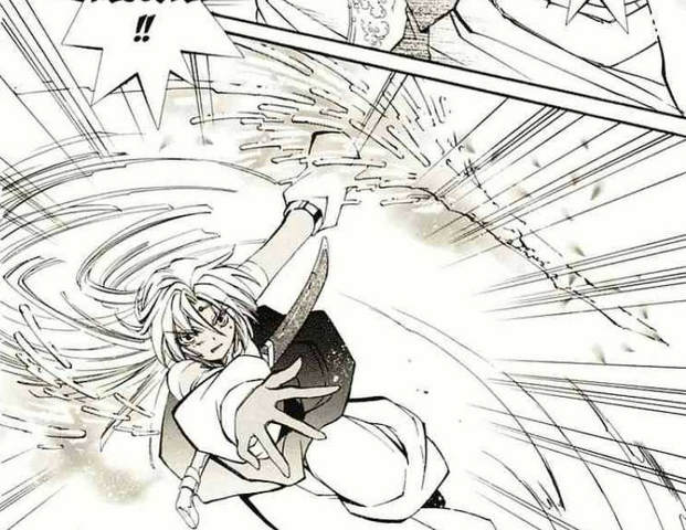 File:Light Jeen.png