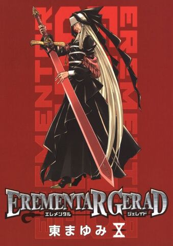 File:Manga Volume 10.jpg