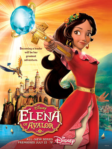 File:Elenaofavalor keyart.jpg