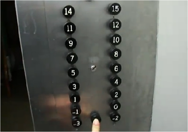 File:Old OTIS Black Buttons.png