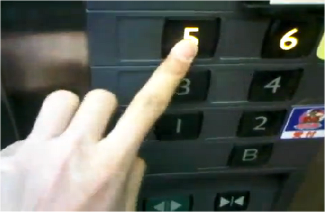 File:Flat Mitsubishi Buttons.png