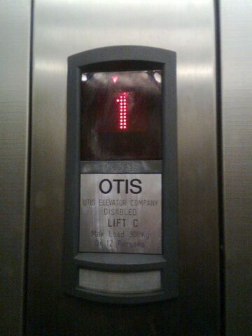 File:KONE but OTIS (2005).jpg