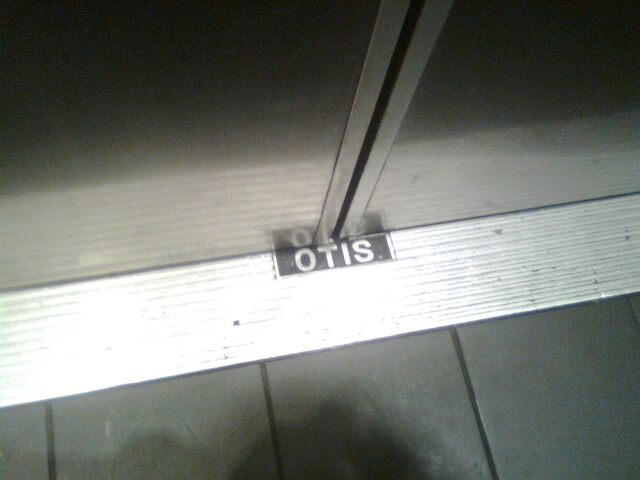 File:OTIS Door Sill.jpg