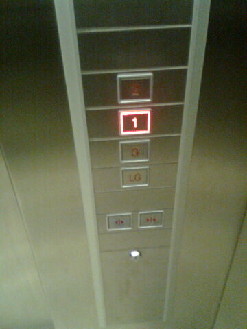 File:Schindler E2 Buttons.jpg