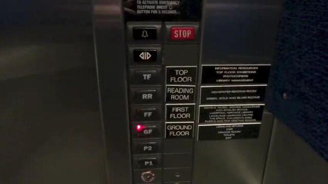 File:Kone Novel Buttons.jpg