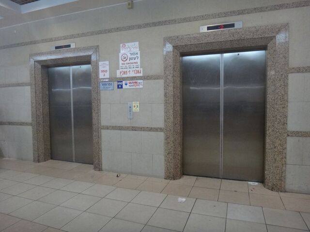 File:DSC04399.jpg