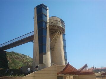 חוף אכדיה