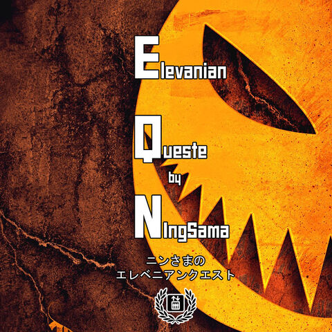 File:Elevanianquestev2 halloween.jpg