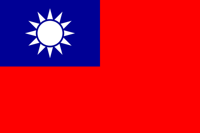 File:800px-Flag of the Republic of China.svg-1-.png