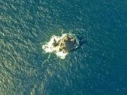270px-Inambashima mlit
