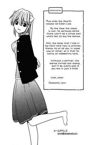 File:Volume 4 end.jpg