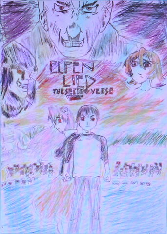 File:SecondVerse.jpg