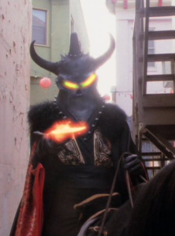 Archivo:Yama.png