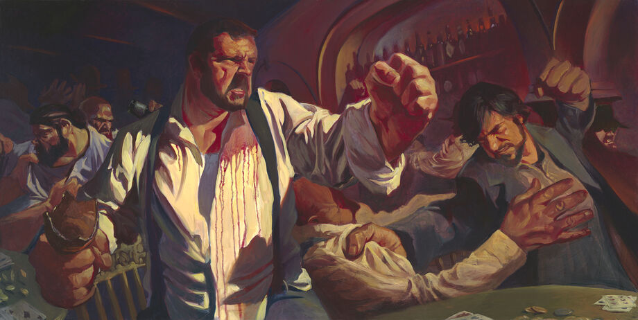 BarFight