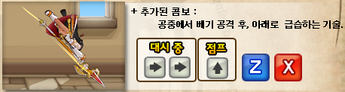 458x122xSDcombo1.png.pagespeed.ic.Mml2em-fKJ