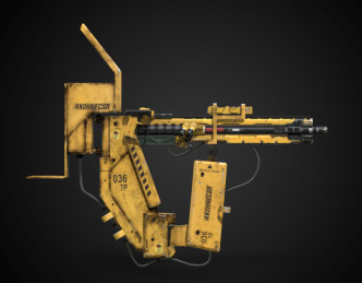 File:Railgunside.png