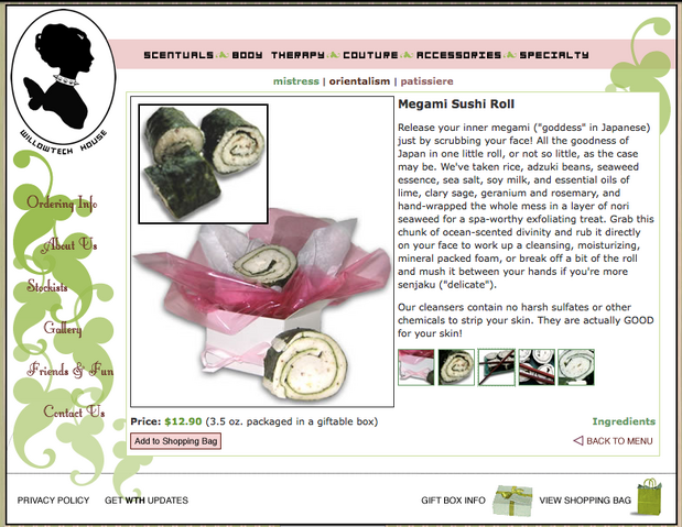 File:Megami sushi roll 1.png