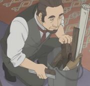 FixingGuy