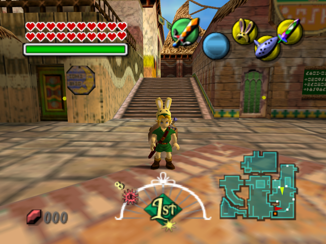 File:Project64 2013-07-26 14-20-17-55.png