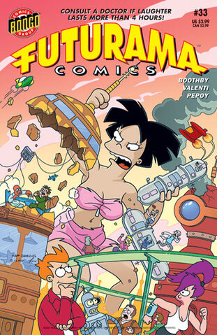 File:Futurama-33-Cover.jpg