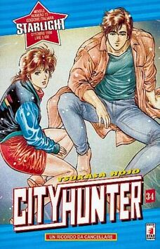 Ch 34
