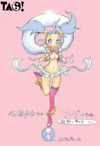 Fuujichan